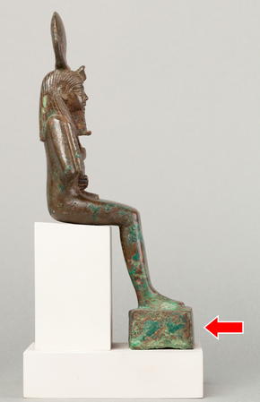 Osiris Figure myth Isis Pyramid texts Dynasty V ancient Egypt